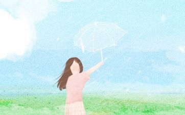 2024年农历八月属猪的人的吉利嫁娶日子