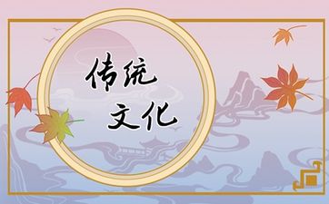 2024年农历十月适合结婚的黄道吉日 宜嫁娶上等吉日