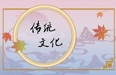 从出生时辰看财运 出生时辰看运势吉凶
