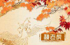 怎么知道自己是不是童子(关于童子命生辰八字测算的信息)