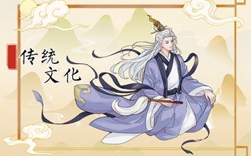 今日签合同黄道吉日 2025年8月3日农历闰六月初十是不是最佳日期
