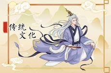 2024年11月1日农历十月初一是黄道吉日吗 今日可以祭祀吗
