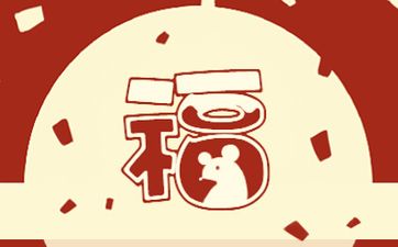 打麻将如何招财 最灵的打麻将招财方法2024