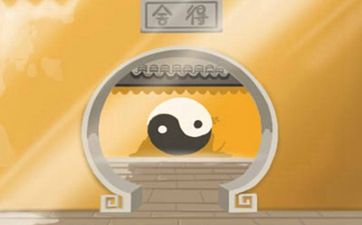 2025年7月31日农历闰六月初七可以提车吗 今日黄历查询
