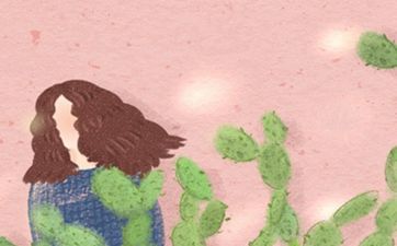 生辰八字一生有几次婚姻 女命八字强且命中没有官星容易经历多次婚姻