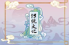 今年哪方不能动土 2024年西北方向可以动土吗