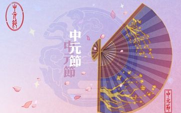 今日挖井好不好 2025年7月31日是挖井的大吉日吗

