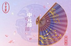 六爻测对方是否喜欢自己 六爻看暗恋