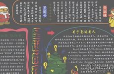 什么八字老公易出轨 伤官旺者易善变！