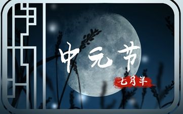 1963年属兔人2024年运势及运程详解