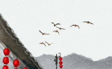 今日安葬好吗 2025年8月6日是安葬吉日吗
