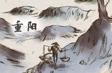 2024属马结婚吉日 2024年属马的婚姻？