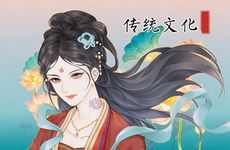 属蛇男比属兔女大10岁合适吗 婚配好不好