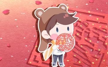 2024年12月哪几天适合开张 2024年12月适合开张的日子