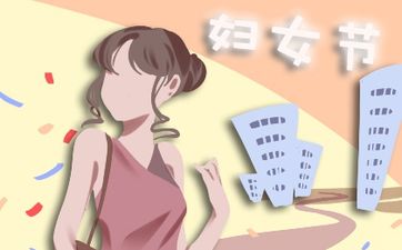 2025年8月6日农历闰六月十三是黄道吉日吗 今日可以耕种吗
