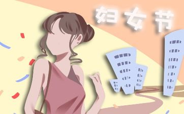 2025年2月21日农历正月二十四是安门吉日吗
