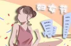 八字中无婚姻的命理特征 八字看没有婚姻的女命