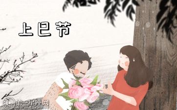 今日是不是剖腹产最佳日期 2025年8月12日是黄道吉日
