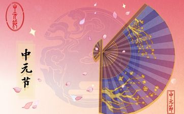 今日结婚黄道吉日 2025年8月5日农历闰六月十二是不是最佳日期
