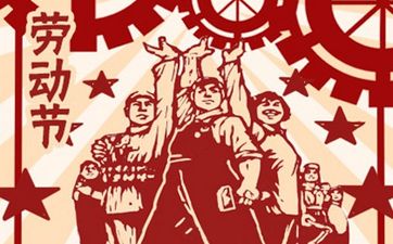 2024年迁居新房的大明吉日 2024年搬新家最好的吉日