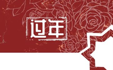 今日理发黄道吉日 2025年8月2日农历闰六月初九是不是最佳日期
