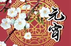 属相不合能否结婚生子和共事