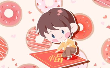 广东过年红包一般给多少2024