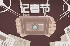 上唇有痣的女人阳台挂什么摆件好