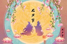 为什么属牛人要远离属马人？怎么化解？