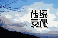 这些面相的人最懂得打太极 有酒窝