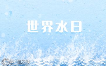 2024农历十二月动土黄道吉日一览表