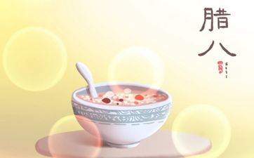2024年是平年还是闰年？闰年和闰月有何区别？