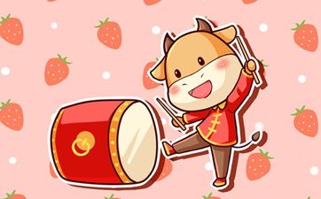 2025年7月31日合适移徙吗 今日黄历查询

