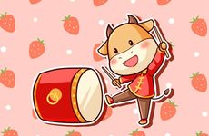 2024年搬家结婚都不好吗 2024年结婚有什么寓意吗？