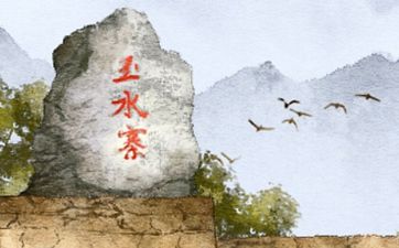 2024年买车黄道吉日 2024年买车黄道吉日一览表