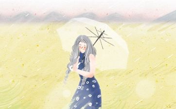 今日新娘出门黄道吉日 2025年6月13日农历五月十八是不是最佳日期
