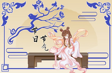 八字中甲辰日出生的人婚姻怎么样 甲辰日出生时辰的八字命运