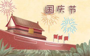 丧偶三年内不能在再婚的风水说法