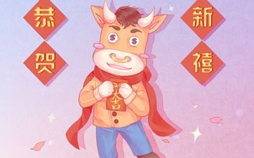 今天领证好吗 2025年8月8日领证好日子吗
