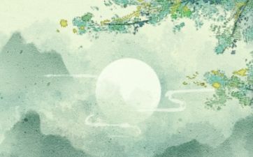 2025年7月31日农历闰六月初七领证好不好 今日可以领证吗

