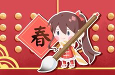 属马的情劫是什么属相 属马最大的桃花劫难
