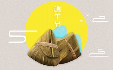 2025年7月26日农历闰六月初二可以迁坟吗 今日迁坟好不好
