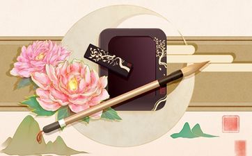 今日是不是求医最佳日期 2025年5月30日农历五月初四是黄道吉日