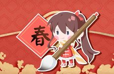2024年立冬日出生的孩子是童子命吗？如何化解？