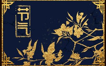2024年10月30日农历九月二十八可以钓鱼吗 今日钓鱼好不好
