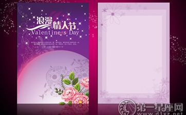 今天是出差好日子吗 2025年7月19日出差好吗
