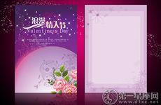 亥时出生的女孩命运怎么样 亥时出现的女孩家境