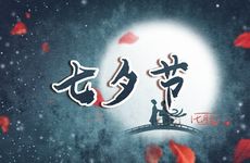 婚配八字不合有什么影响 还能够幸福吗