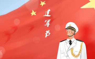 2024年属猴的婚姻和命运 2024年属猴的运气和婚姻状况