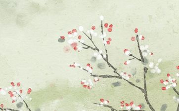 2025年8月4日农历闰六月十一可以移徙吗 今日黄历查询
